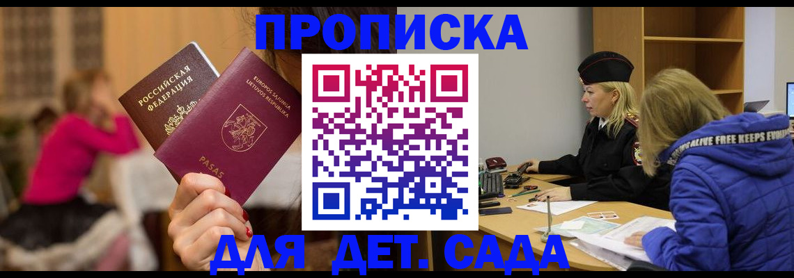 форма 3 в Касимове